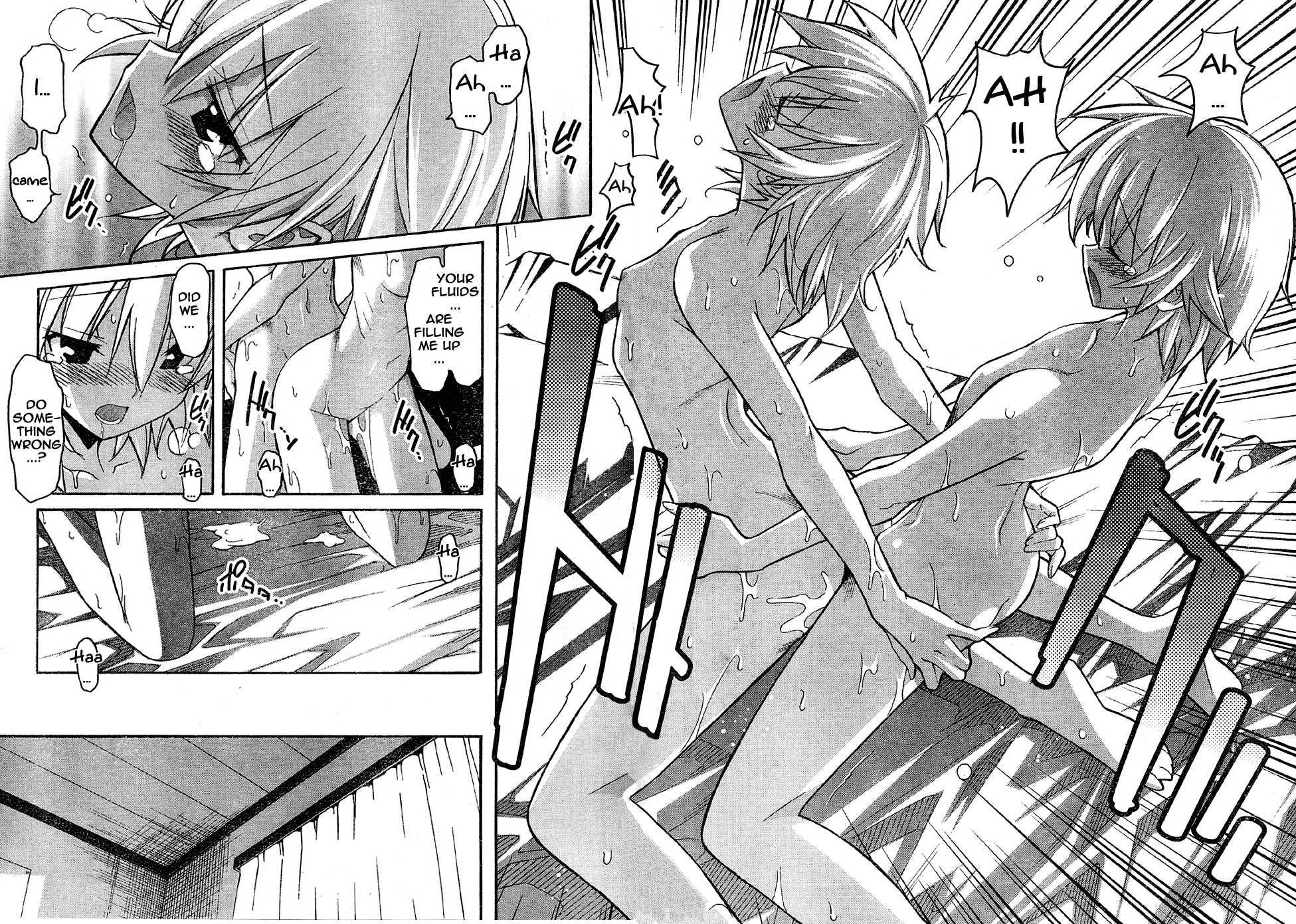 Aki-sora [ecchi] 3