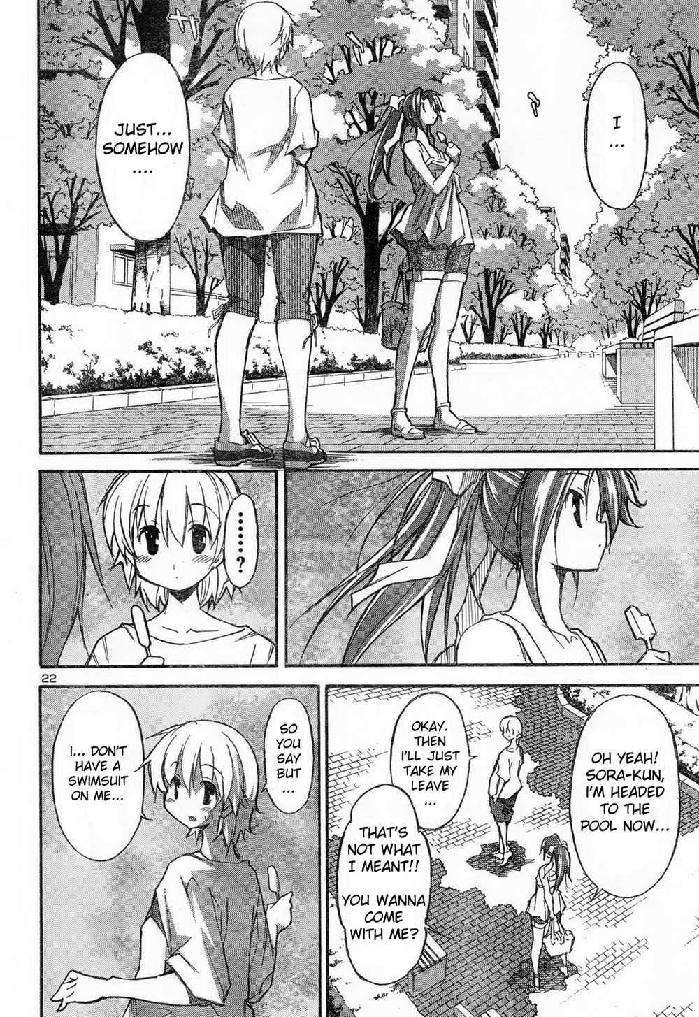 Aki-sora [ecchi] 3