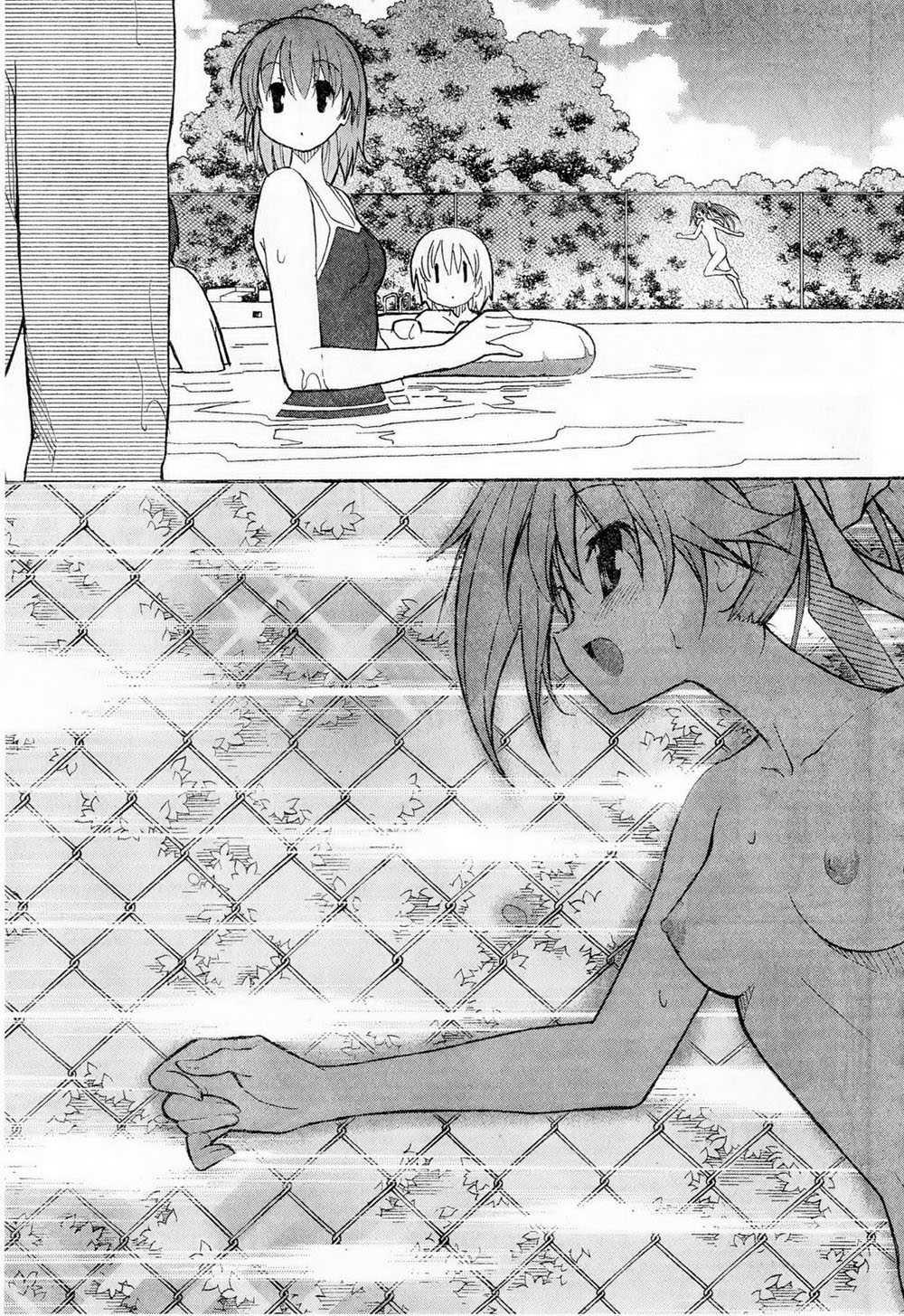 Aki-sora [ecchi] 3