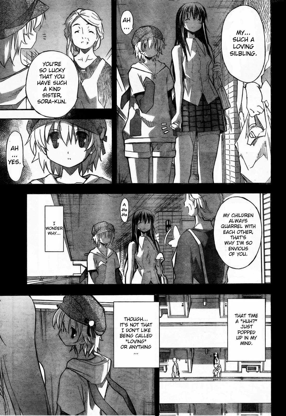 Aki-sora [ecchi] 3