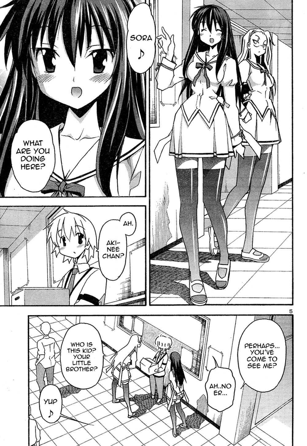 Aki-sora [ecchi] 3