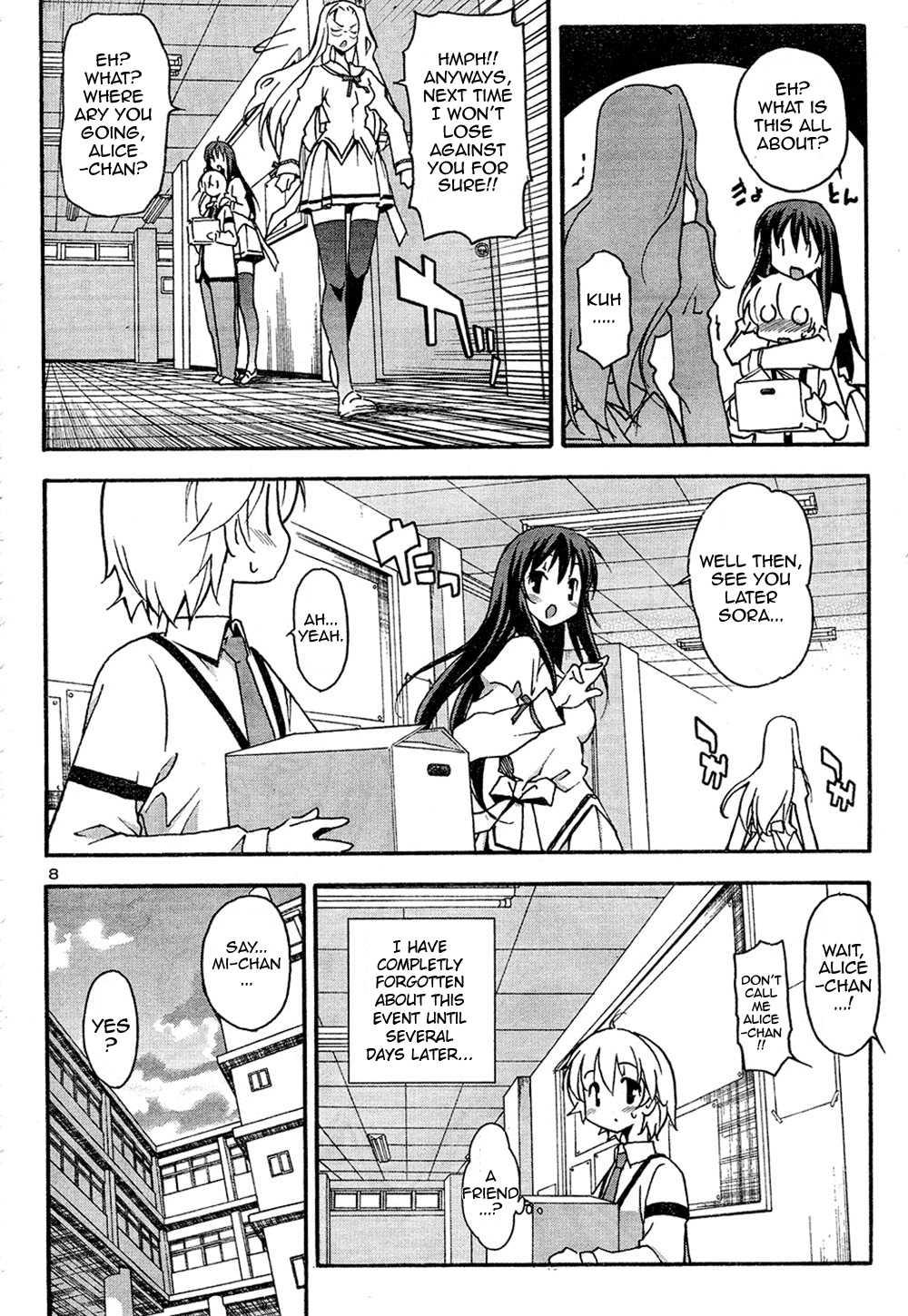 Aki-sora [ecchi] 3