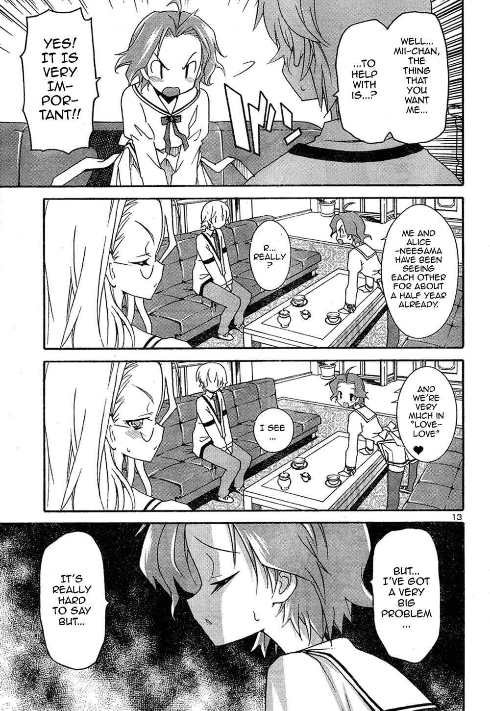 Aki-sora [ecchi] 3