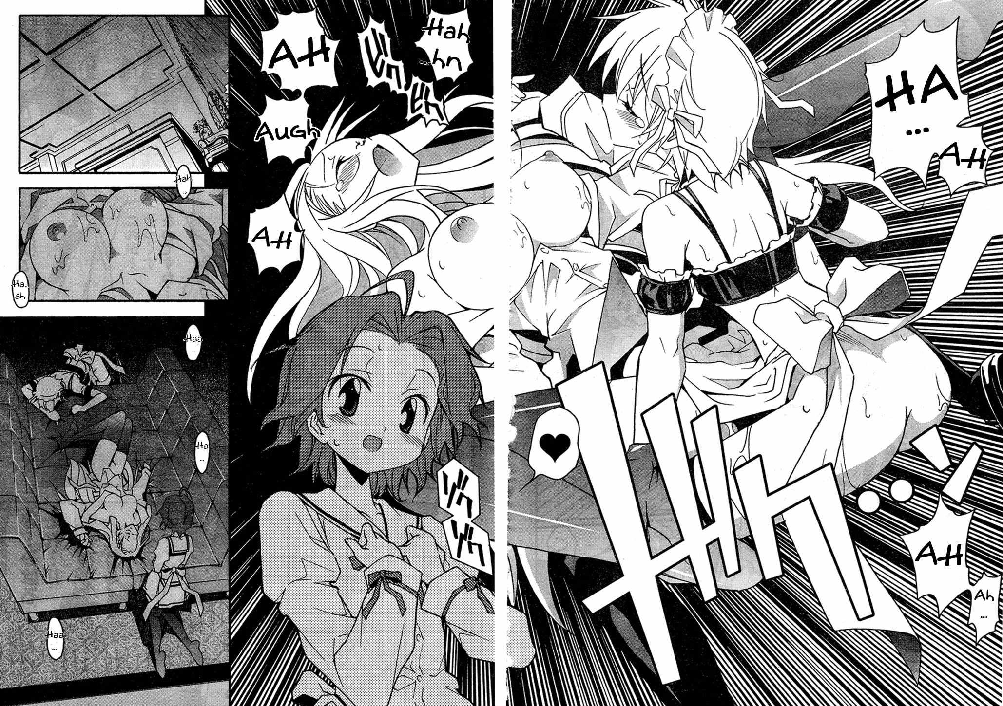 Aki-sora [ecchi] 3