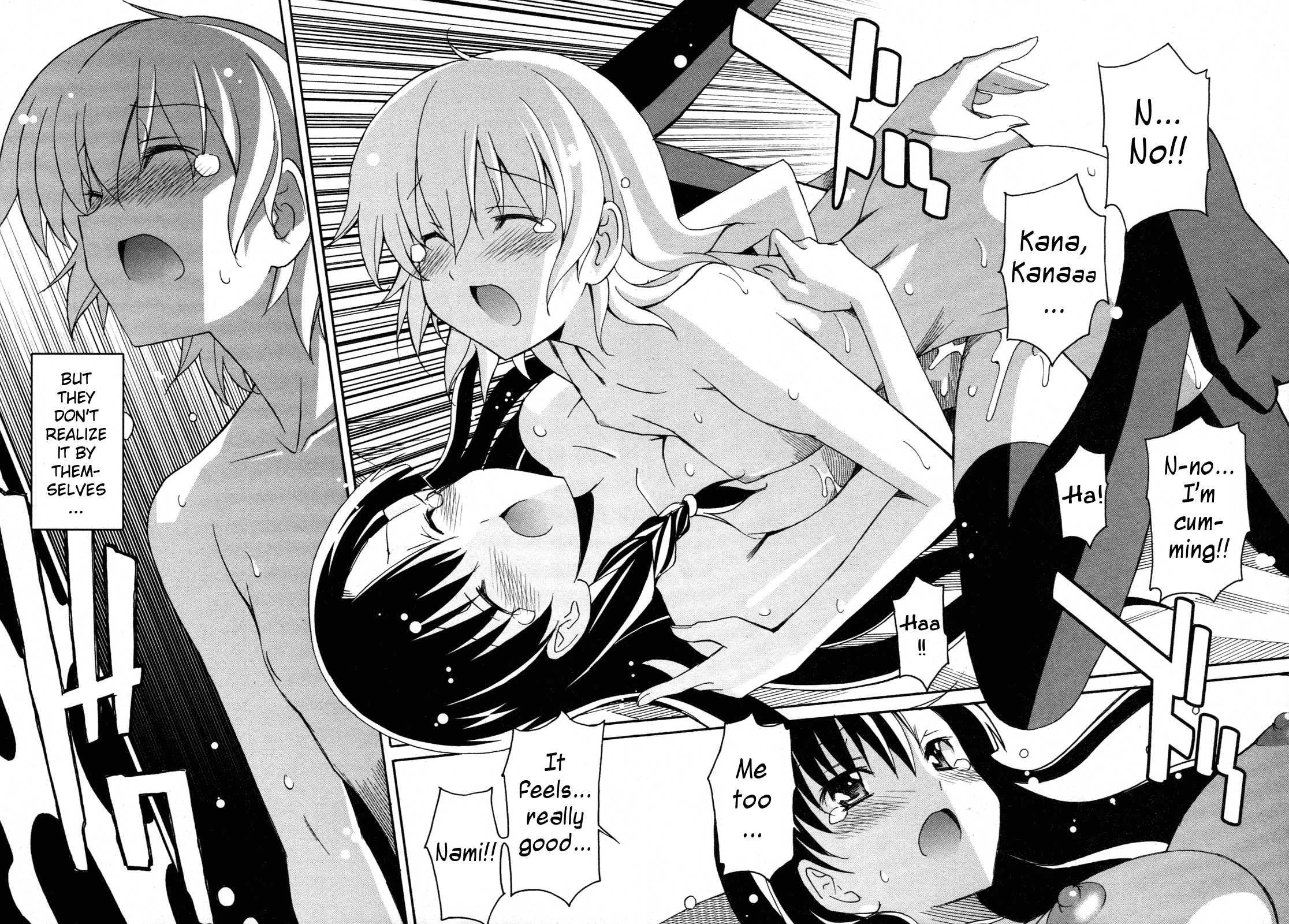 Aki-sora [ecchi] 4