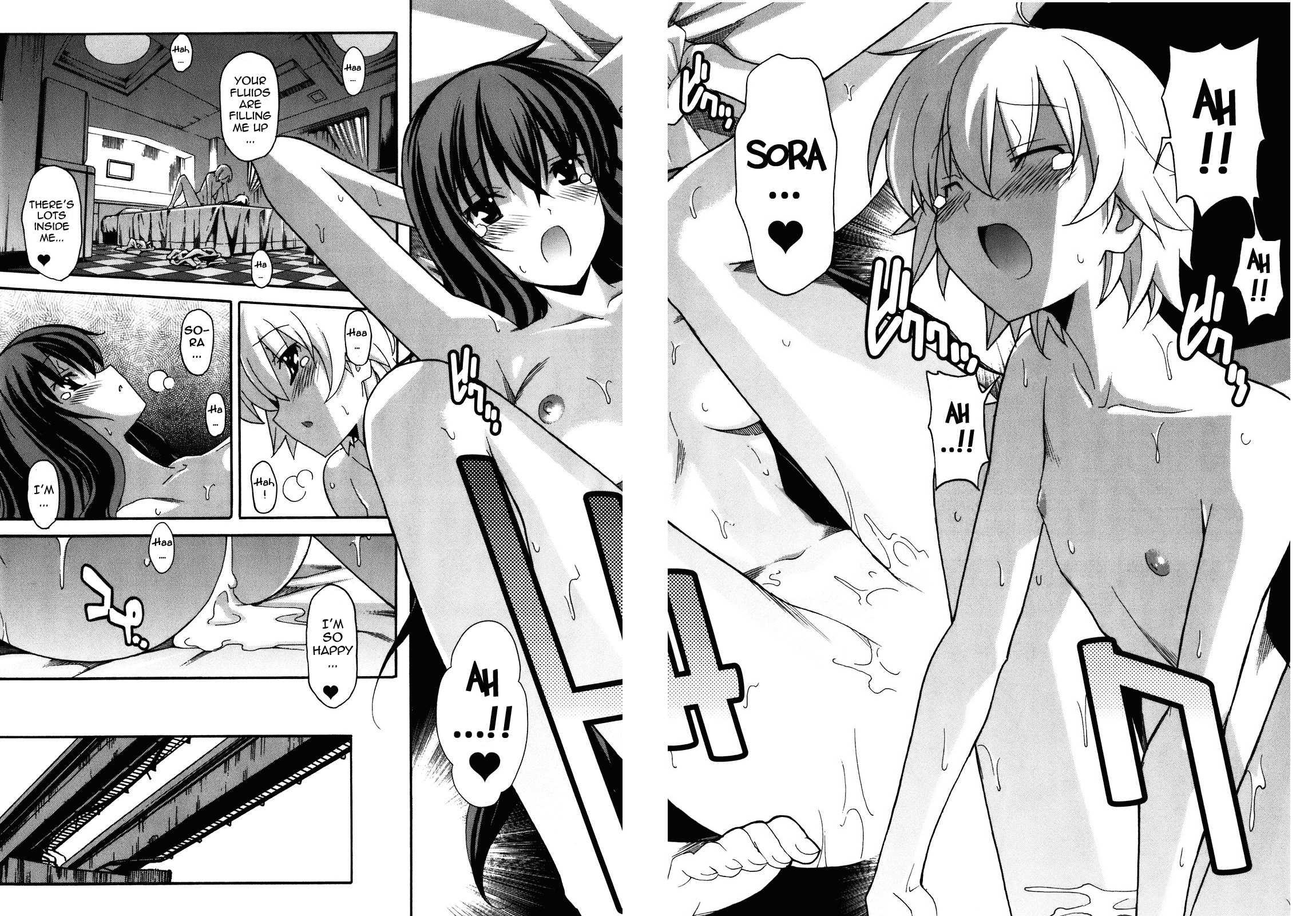 Aki-sora [ecchi] 4