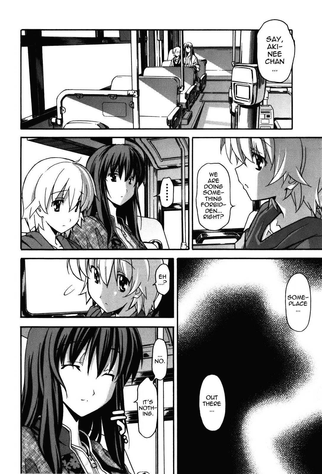 Aki-sora [ecchi] 4