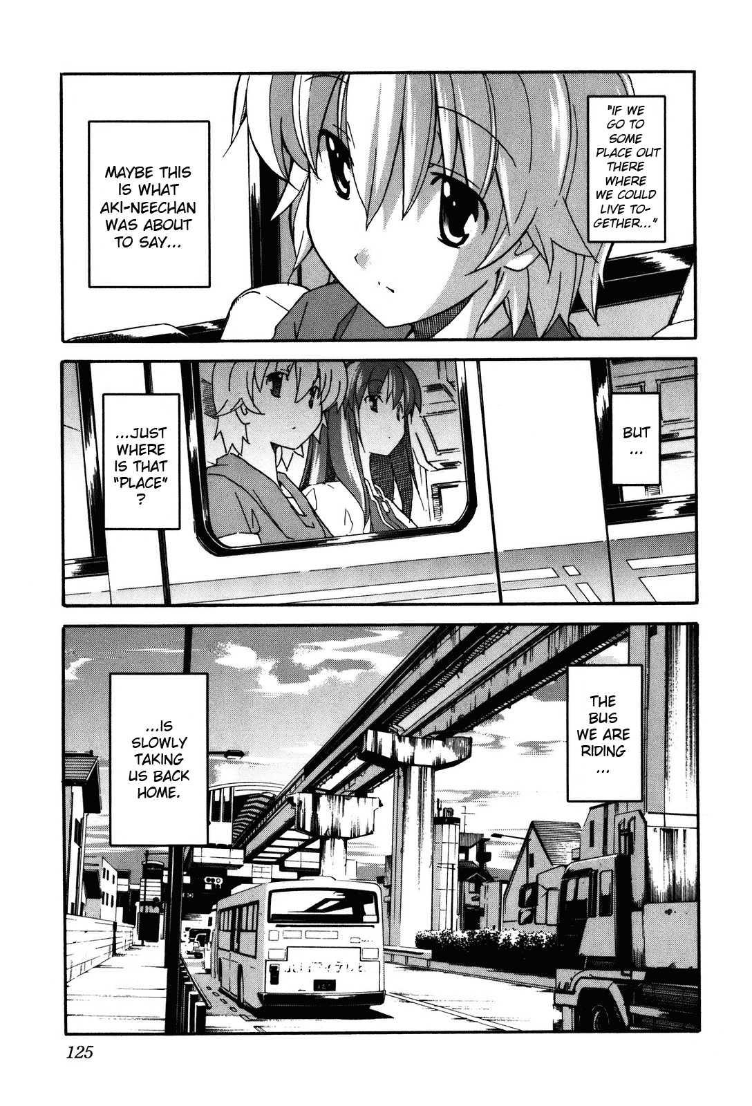 Aki-sora [ecchi] 4