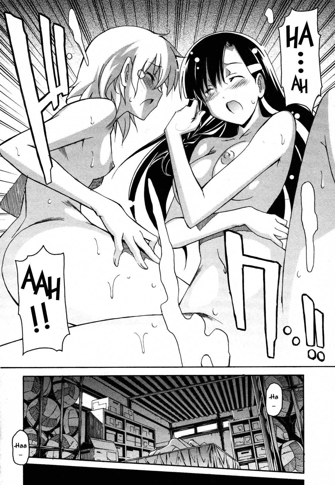 Aki-sora [ecchi] 4