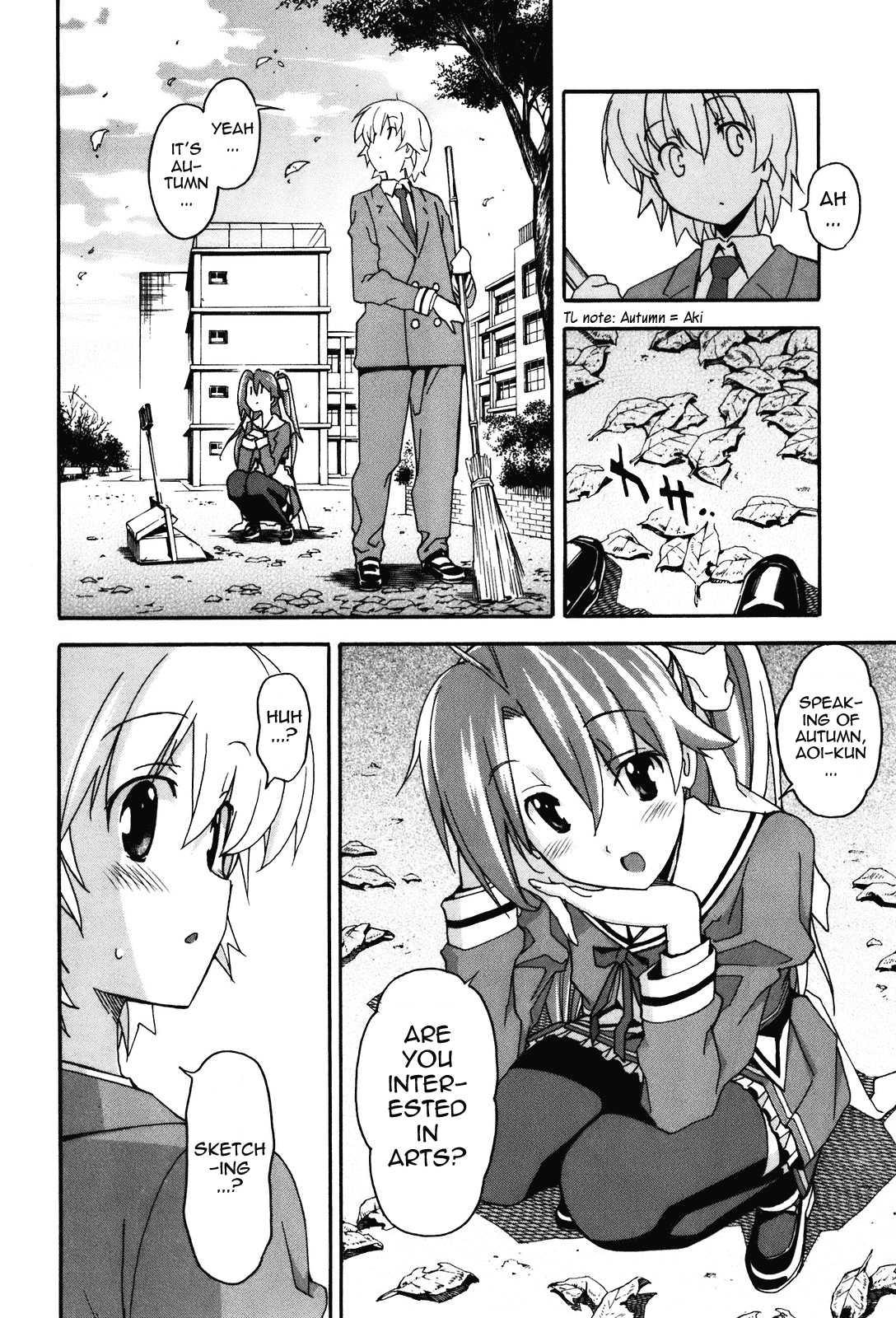 Aki-sora [ecchi] 4