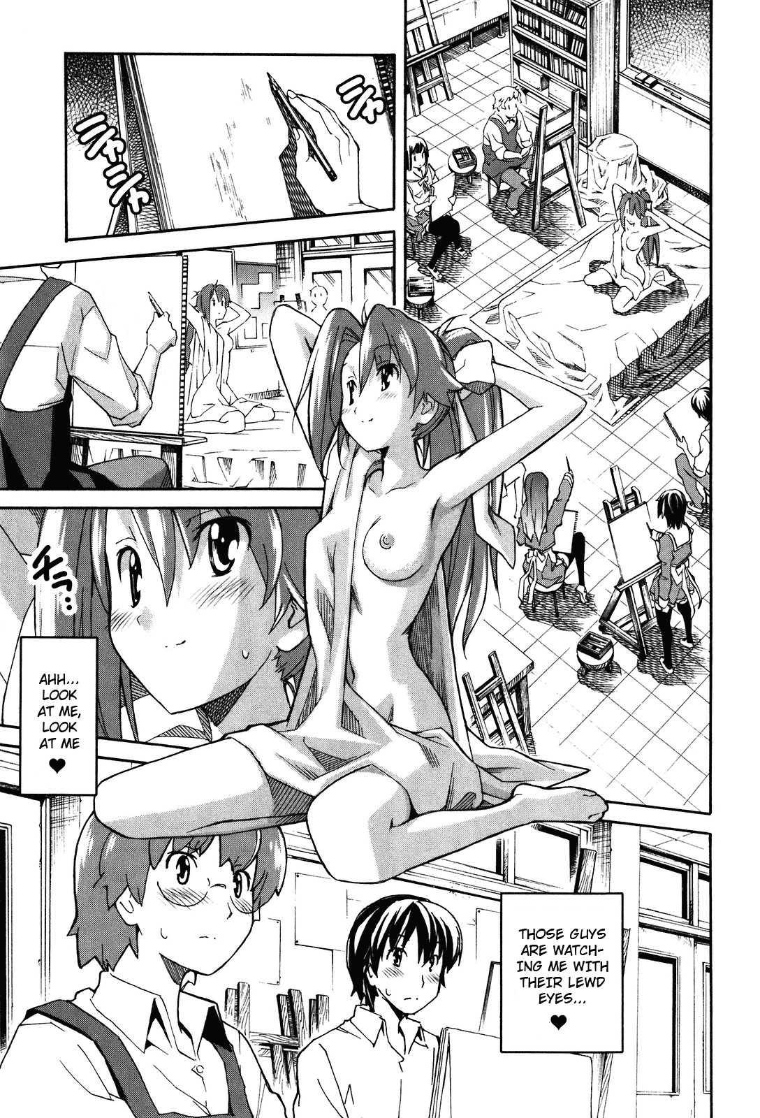 Aki-sora [ecchi] 4