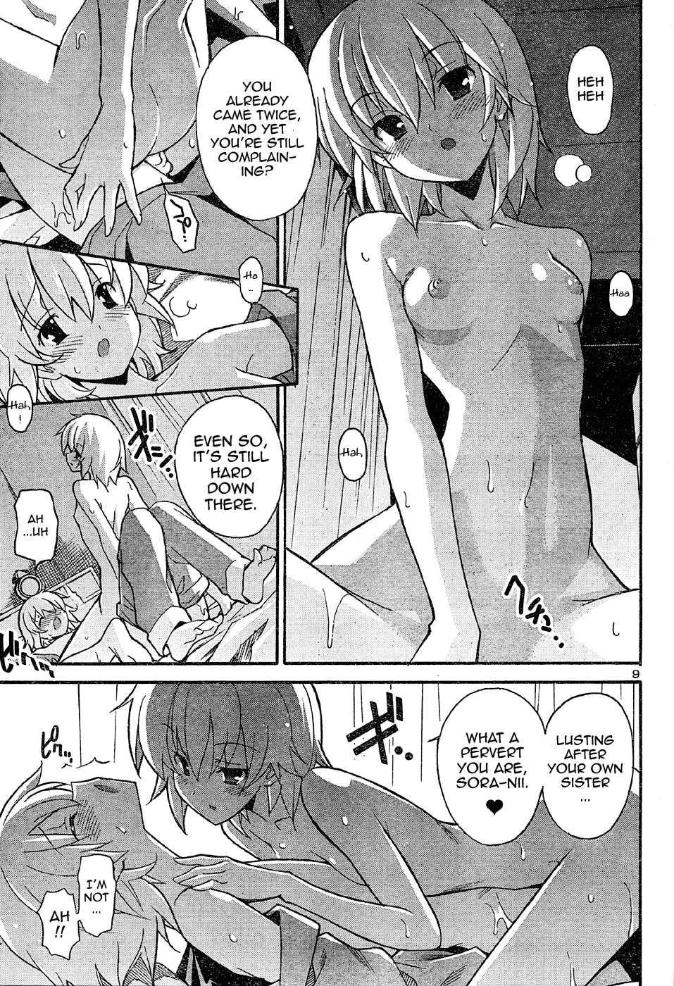Aki-sora [ecchi] 4