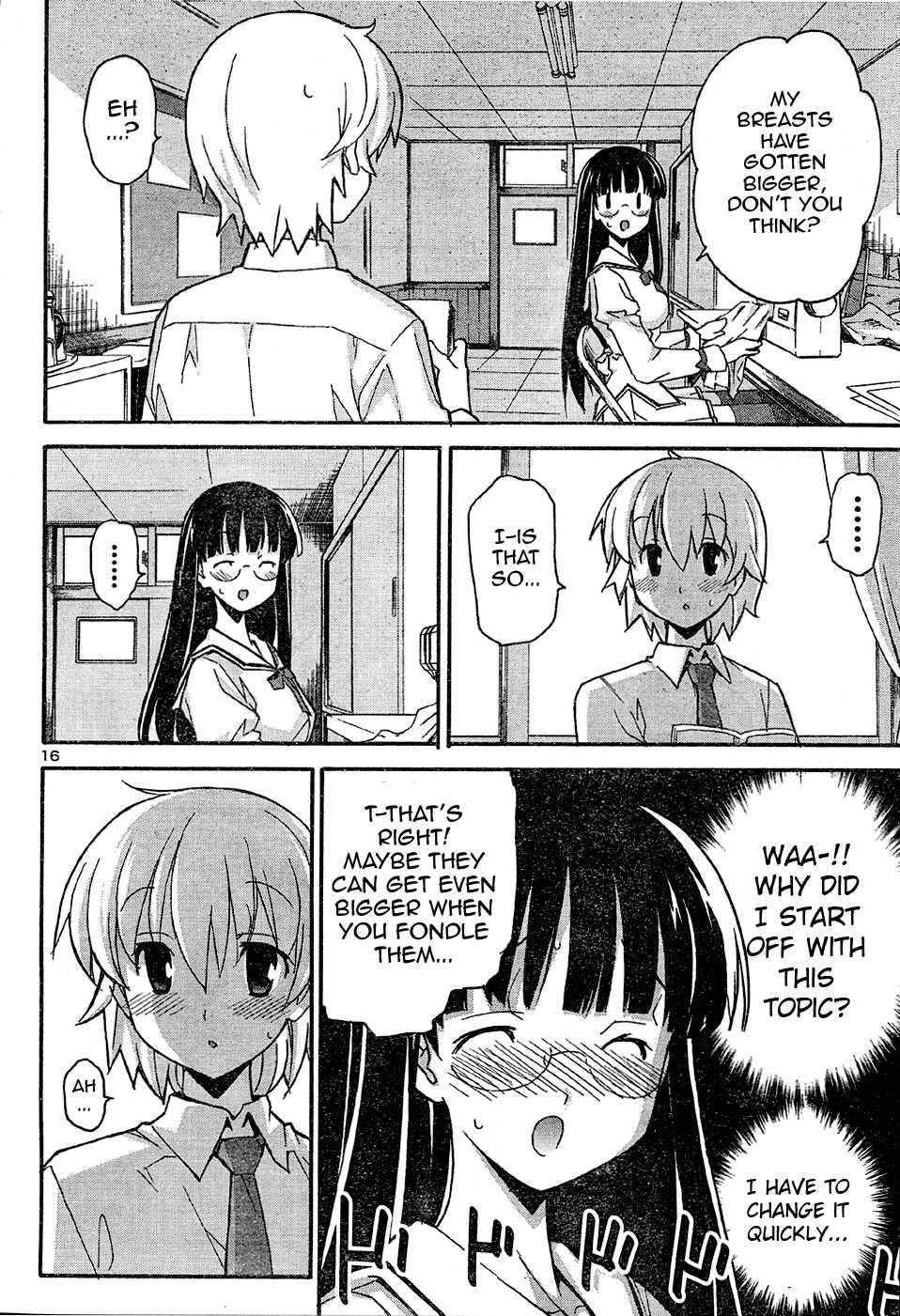 Aki-sora [ecchi] 4