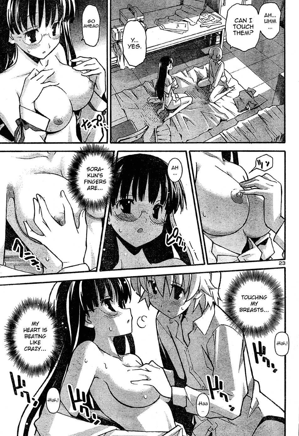 Aki-sora [ecchi] 4