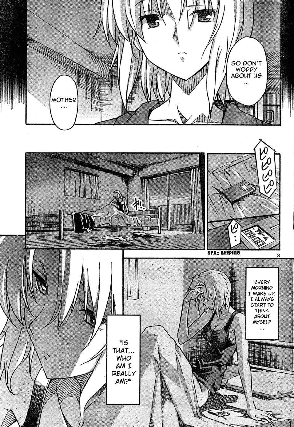 Aki-sora [ecchi] 4
