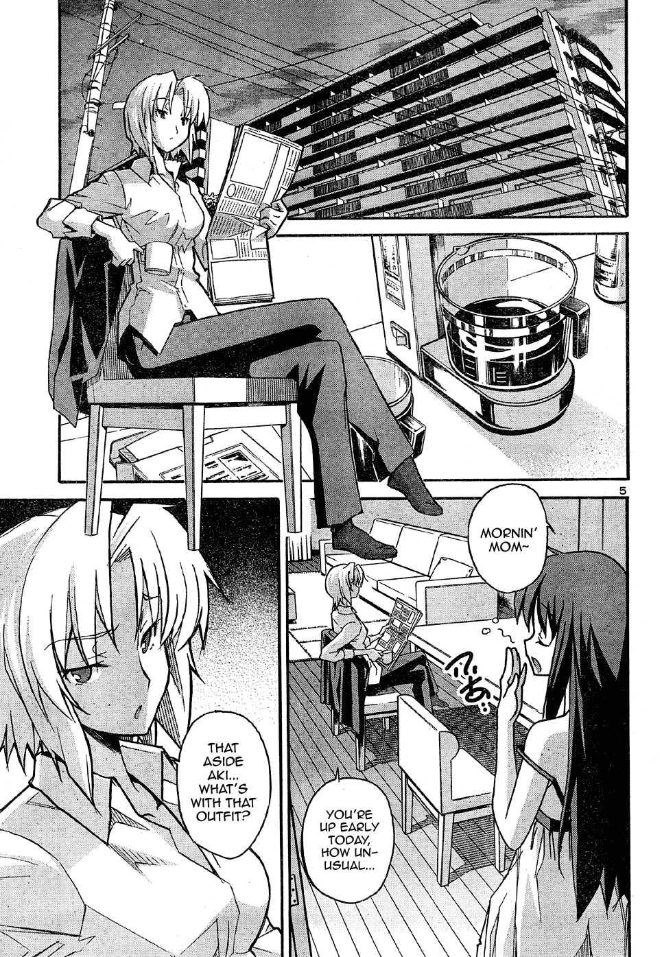 Aki-sora [ecchi] 4