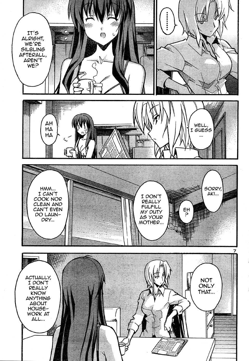Aki-sora [ecchi] 4