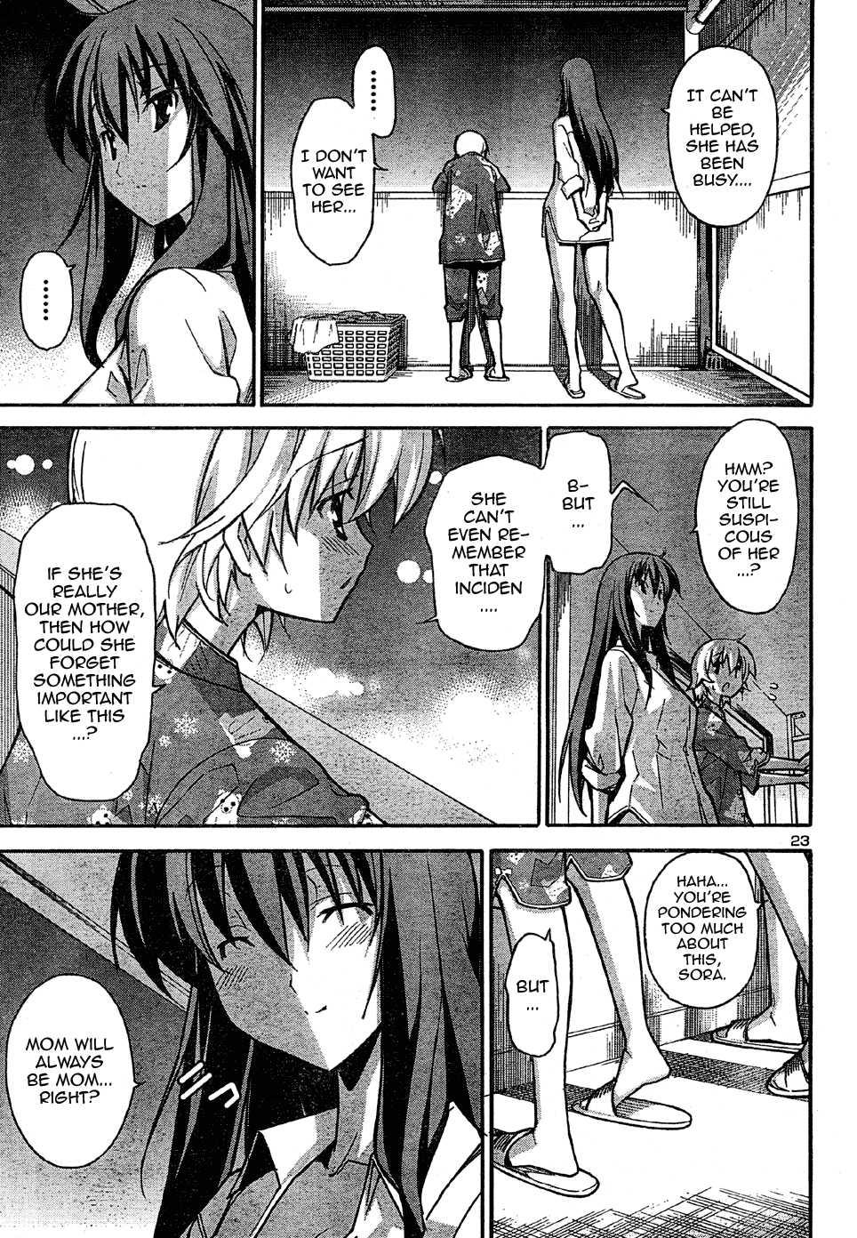 Aki-sora [ecchi] 4