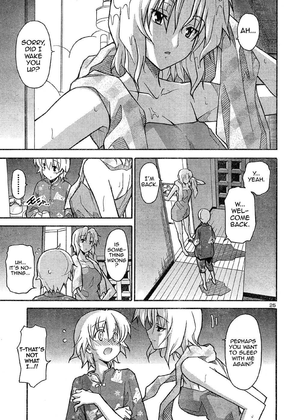 Aki-sora [ecchi] 4
