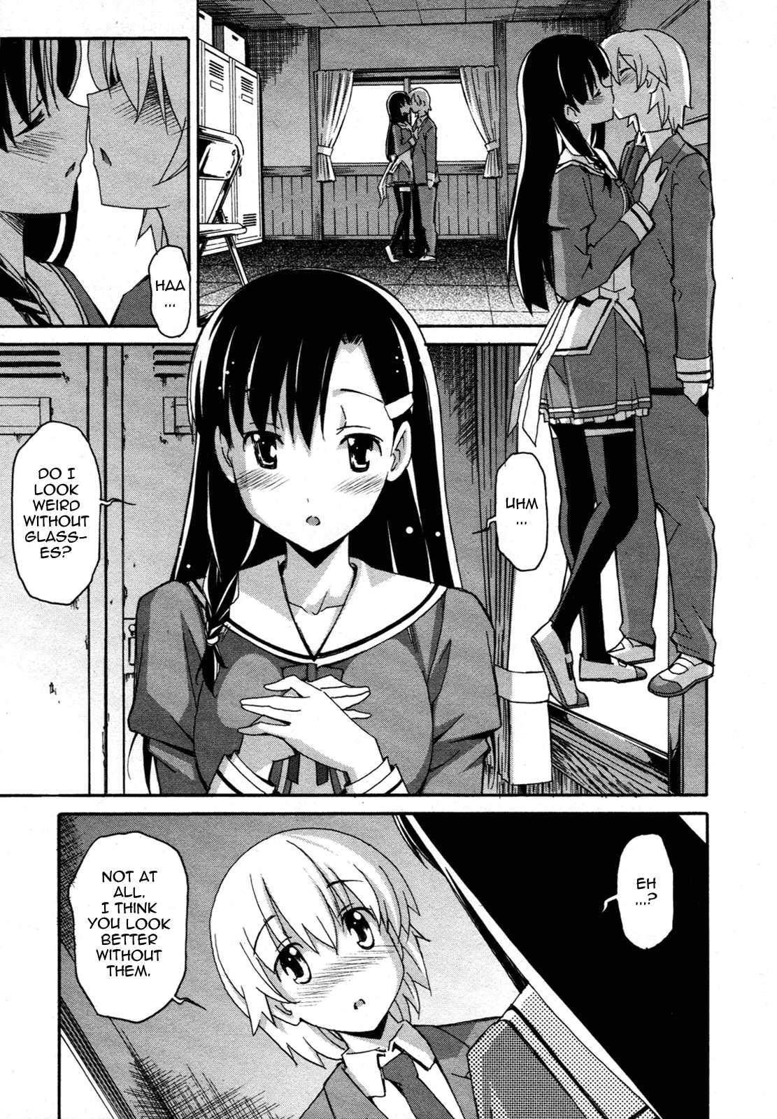 Aki-sora [ecchi] 5