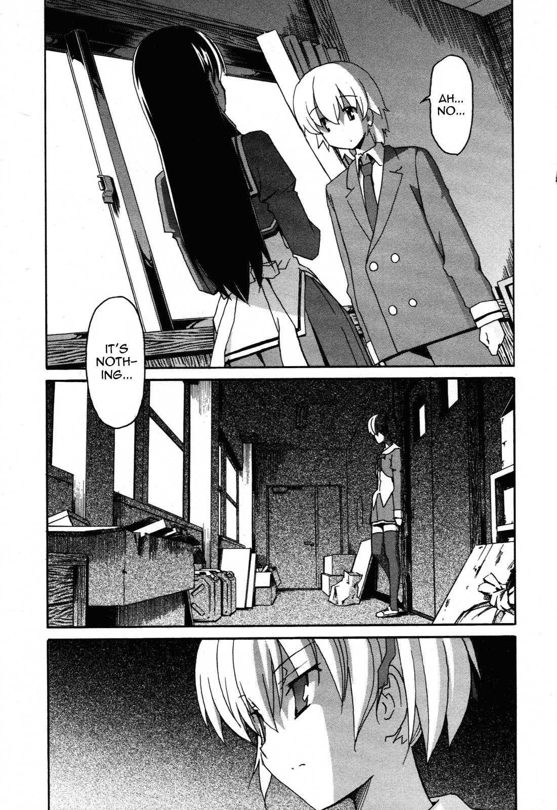 Aki-sora [ecchi] 5