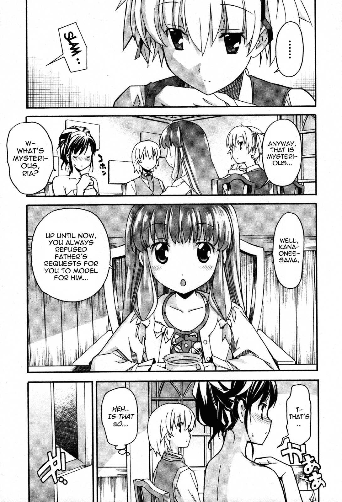 Aki-sora [ecchi] 5