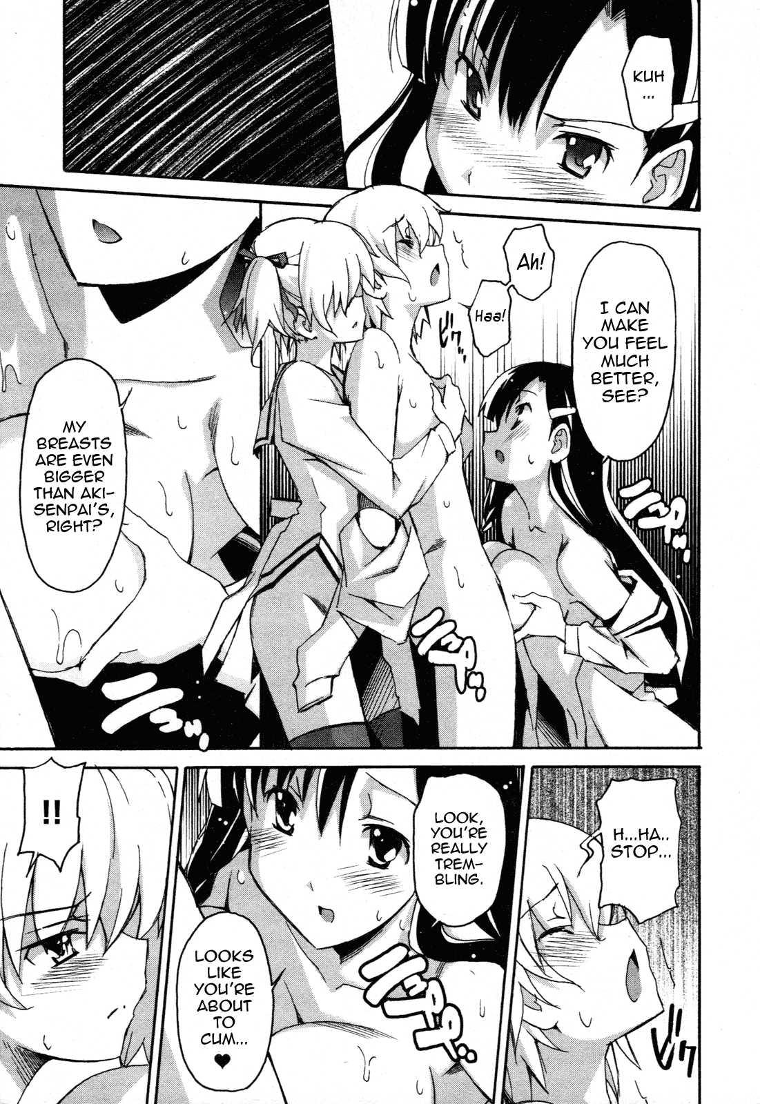 Aki-sora [ecchi] 5