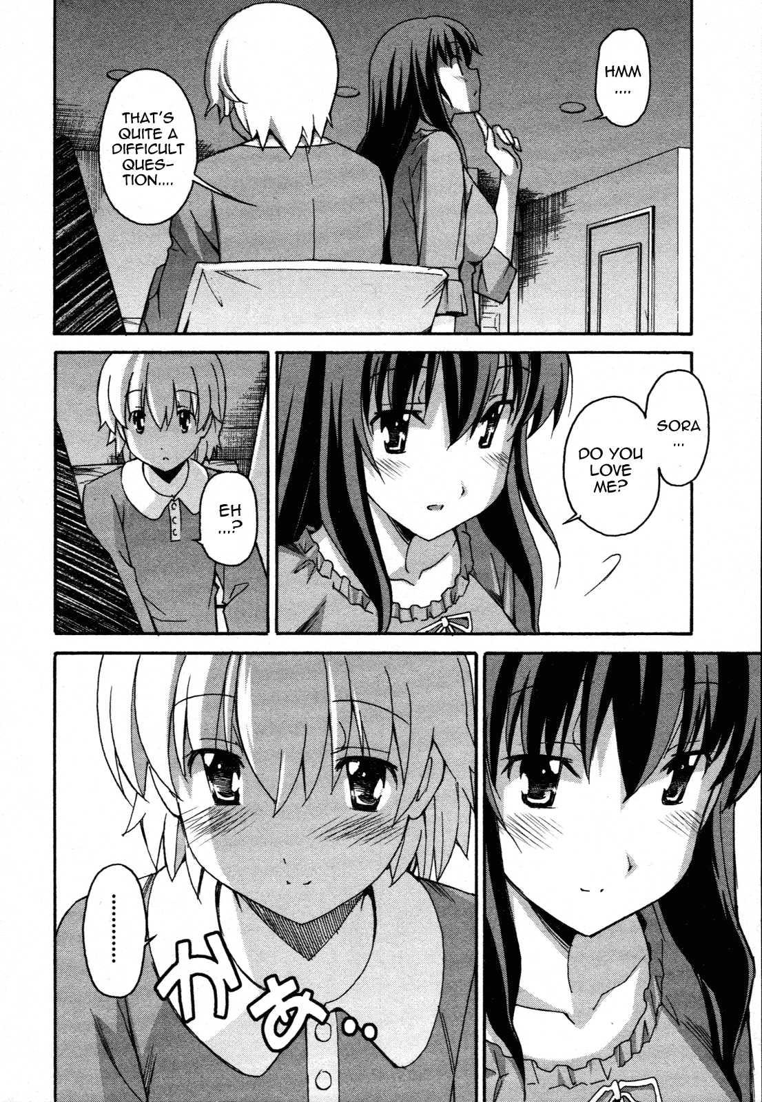 Aki-sora [ecchi] 5
