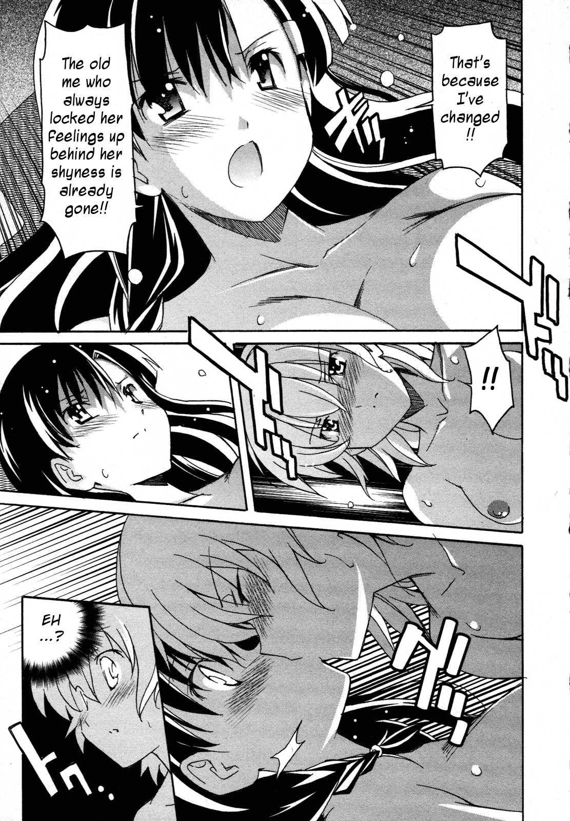 Aki-sora [ecchi] 5