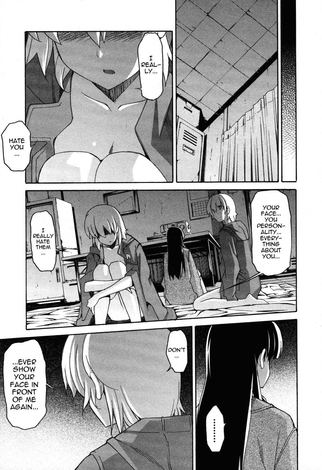Aki-sora [ecchi] 5