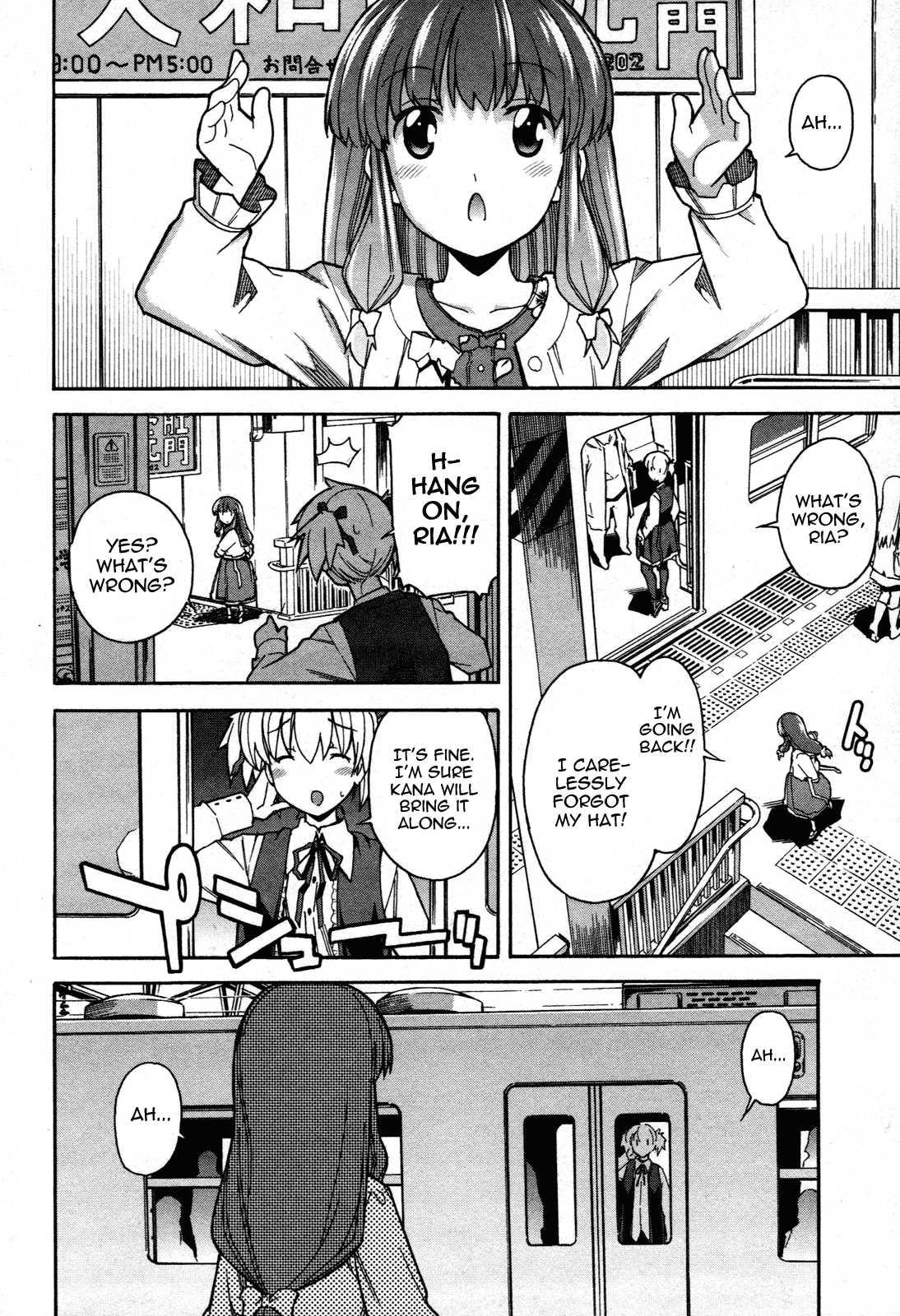 Aki-sora [ecchi] 5