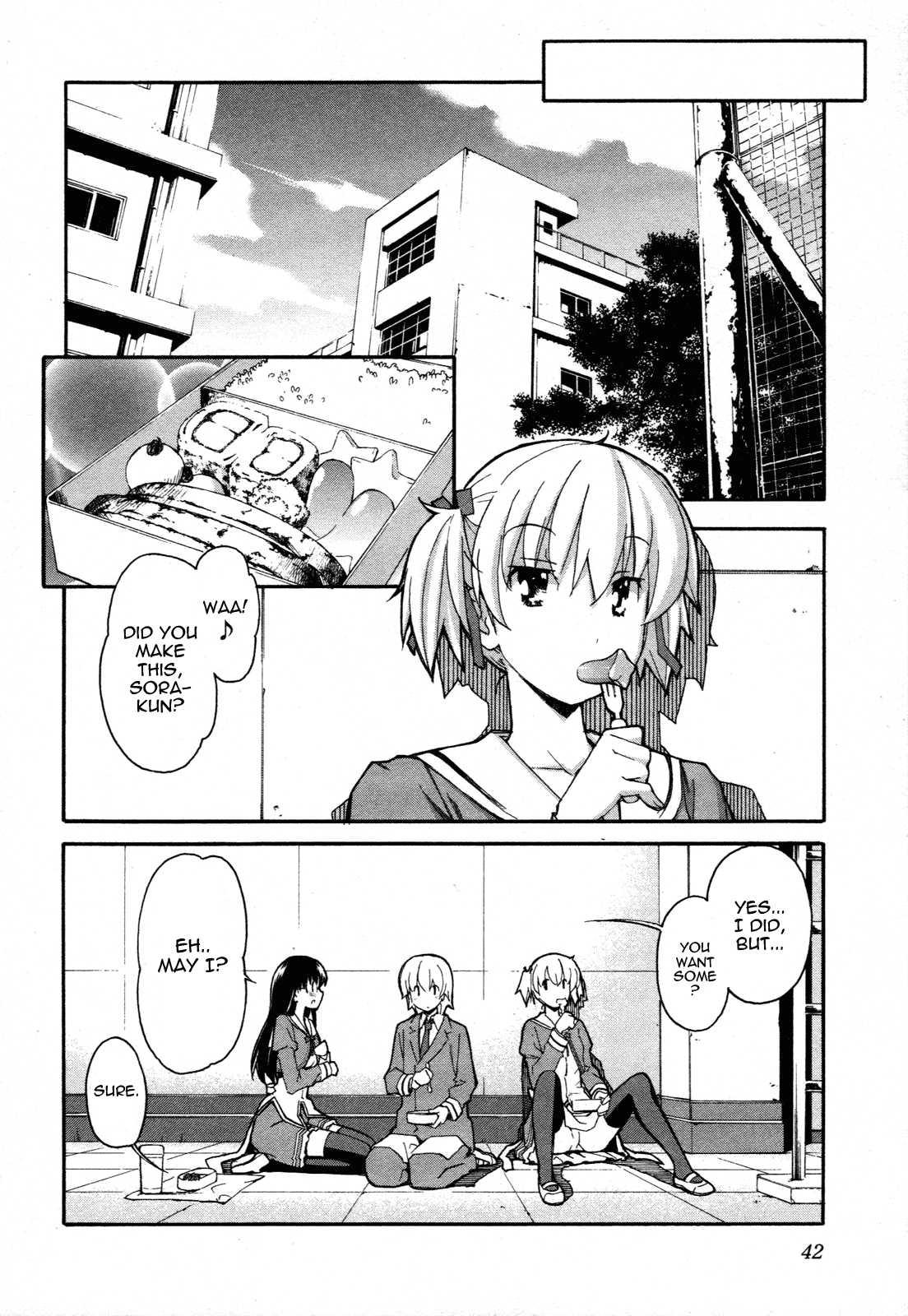 Aki-sora [ecchi] 5