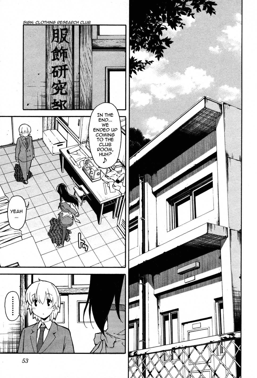 Aki-sora [ecchi] 5