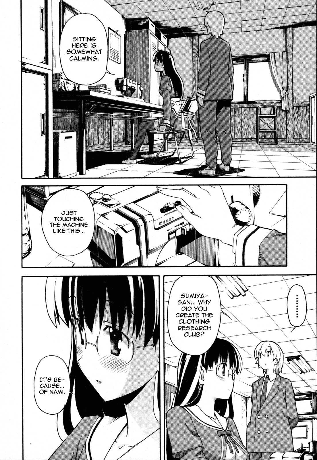 Aki-sora [ecchi] 5