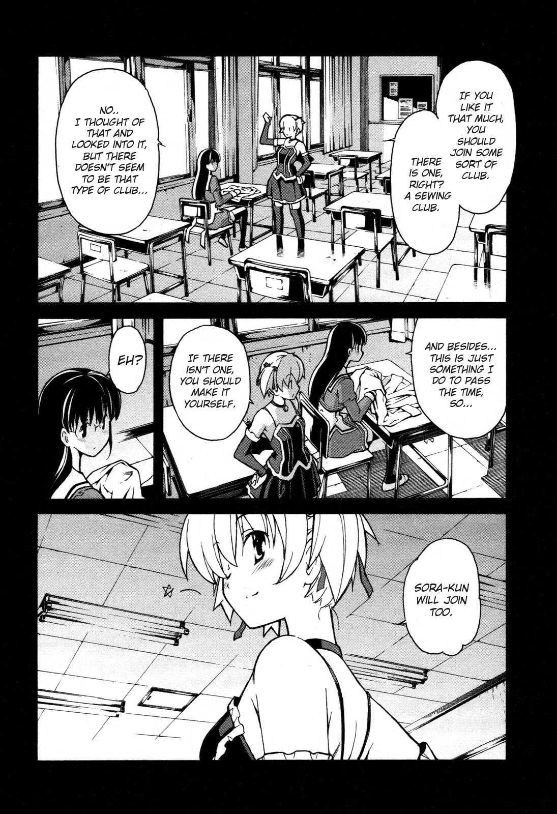 Aki-sora [ecchi] 5