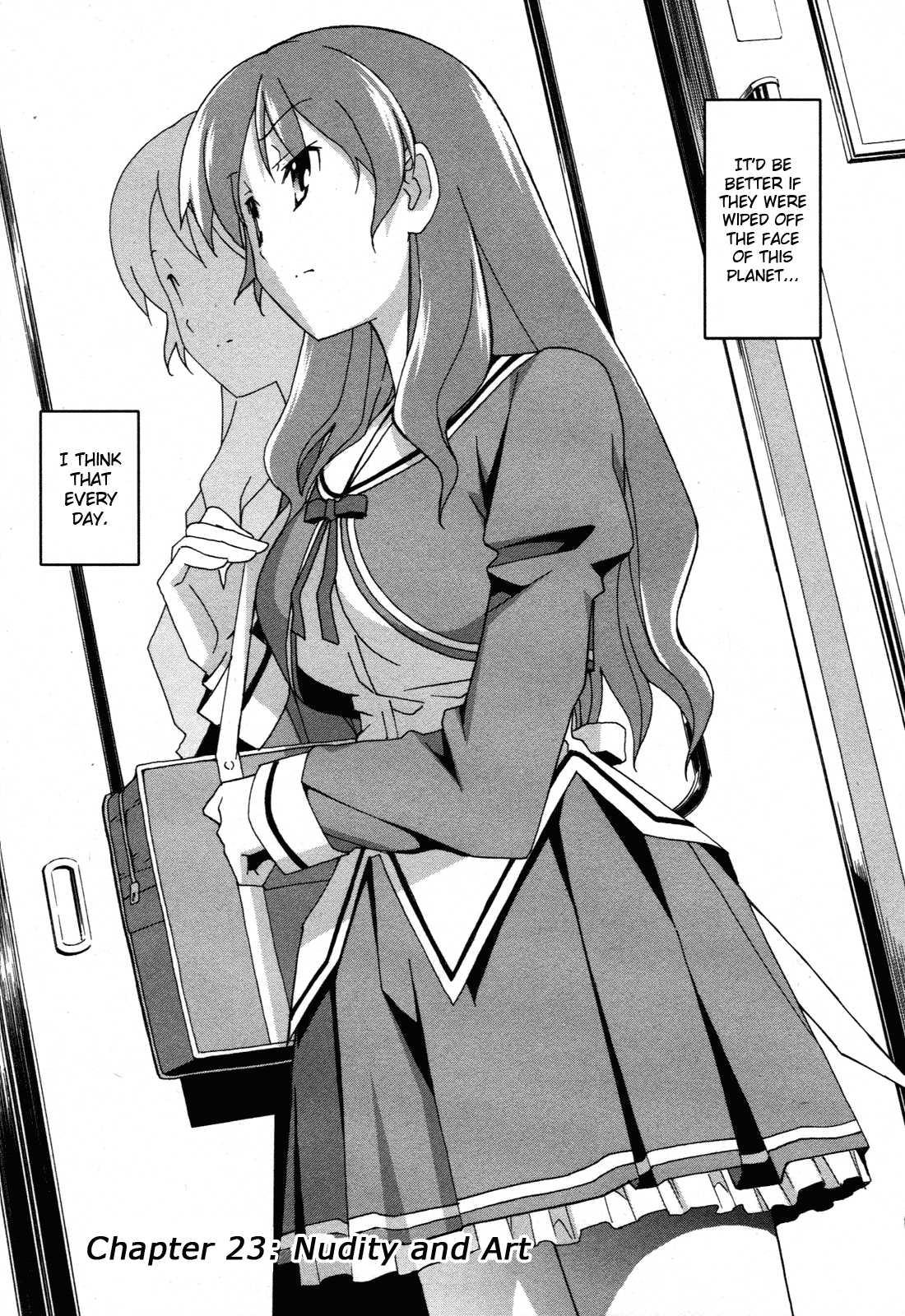 Aki-sora [ecchi] 5