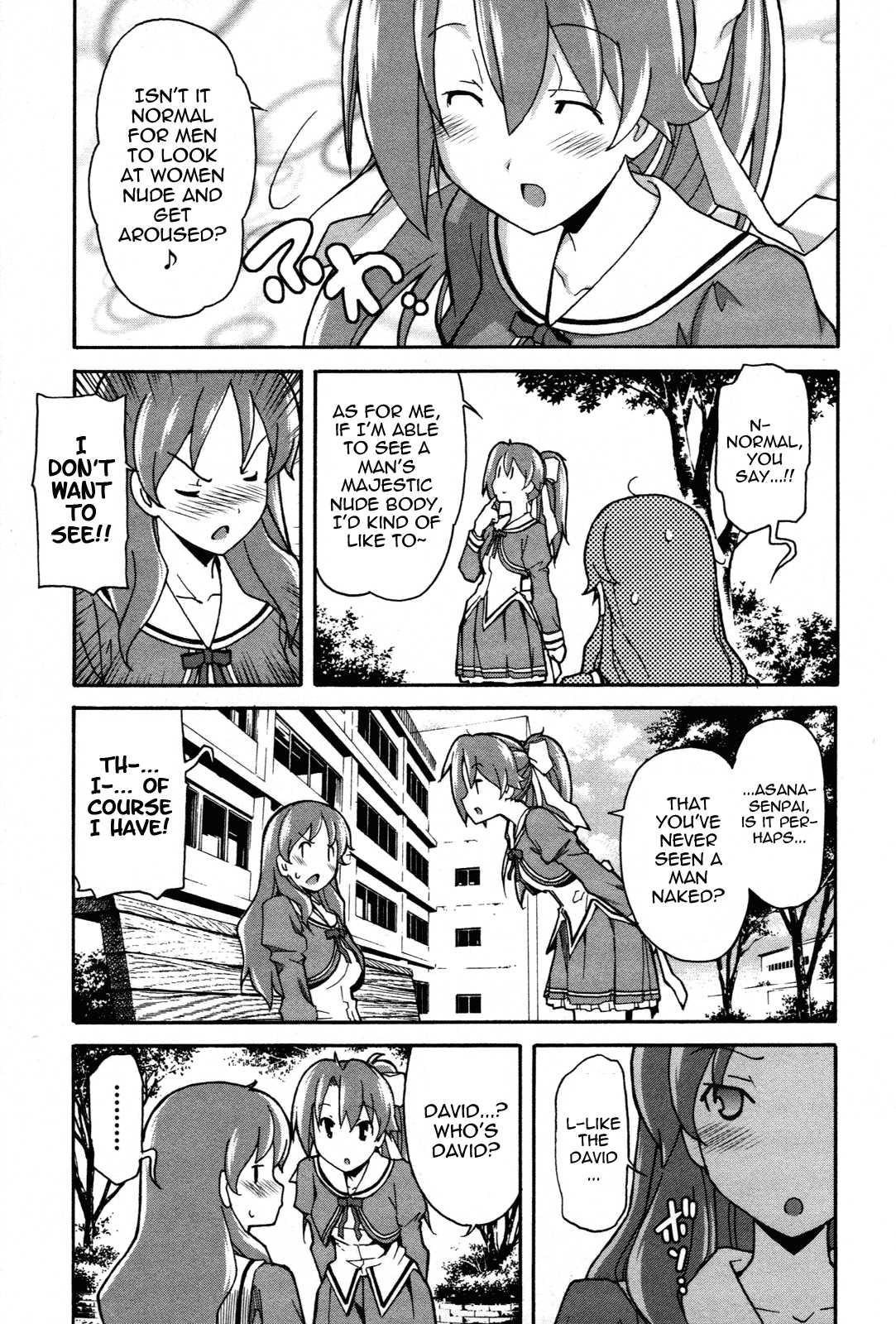Aki-sora [ecchi] 5
