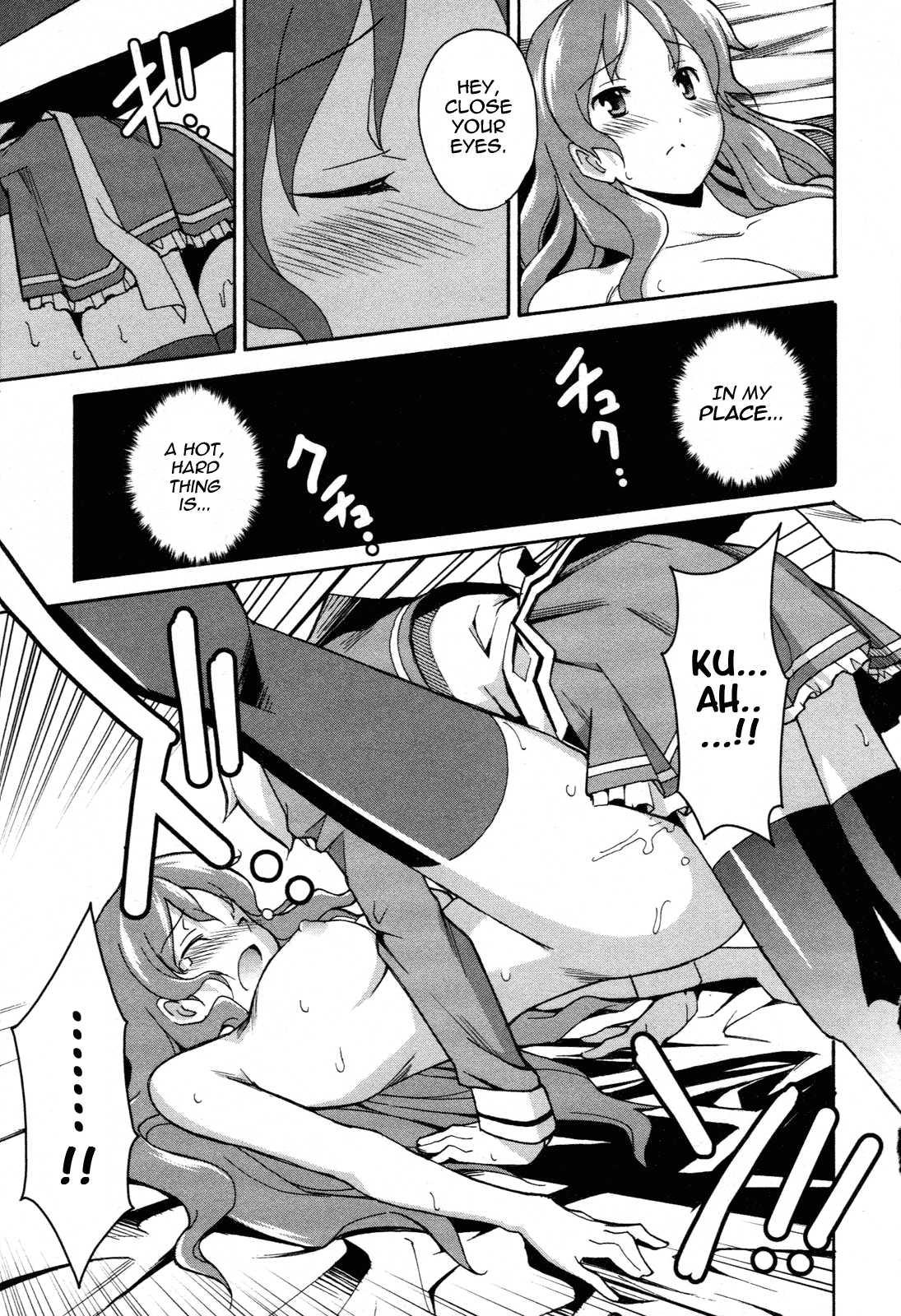 Aki-sora [ecchi] 5