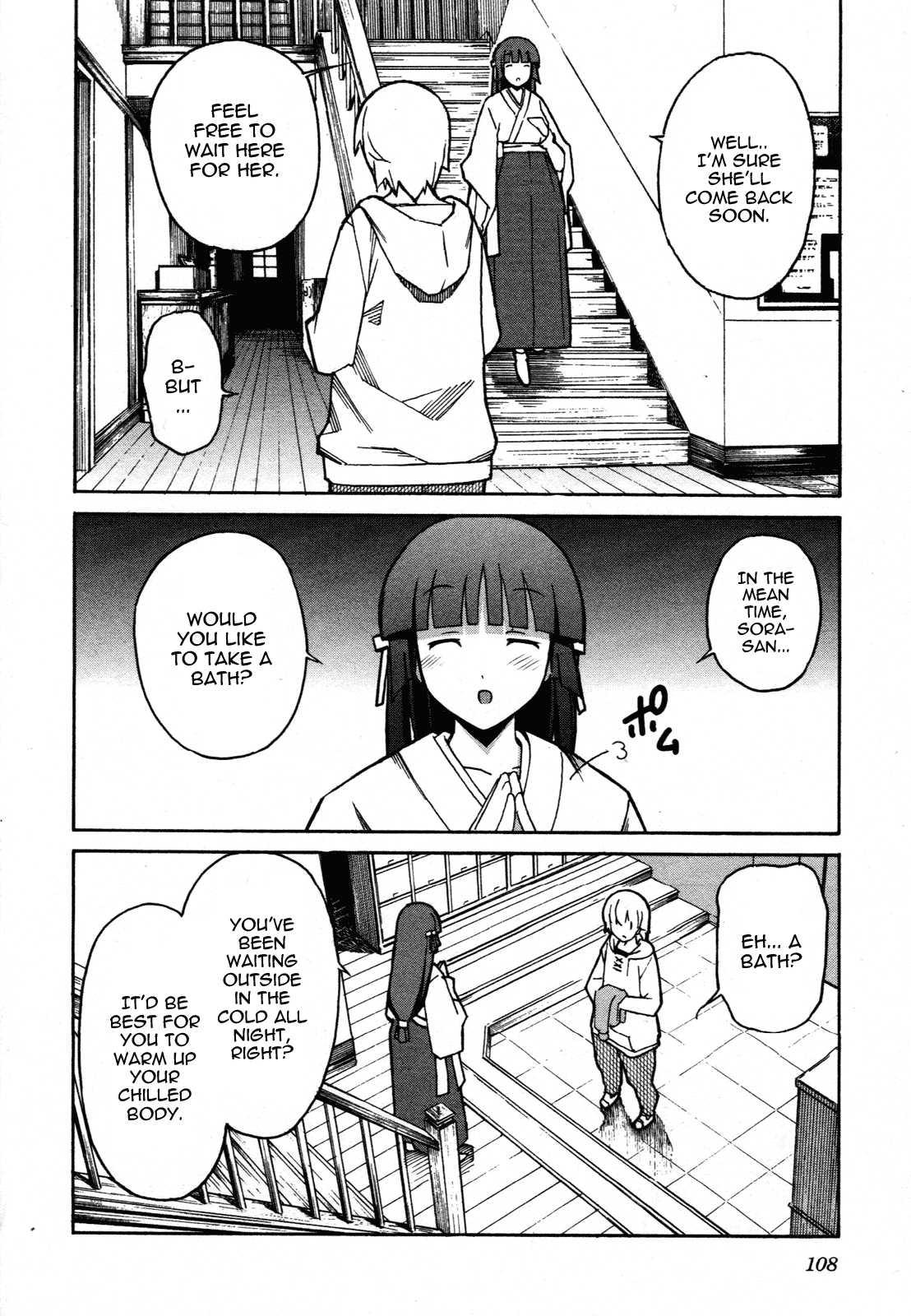 Aki-sora [ecchi] 6