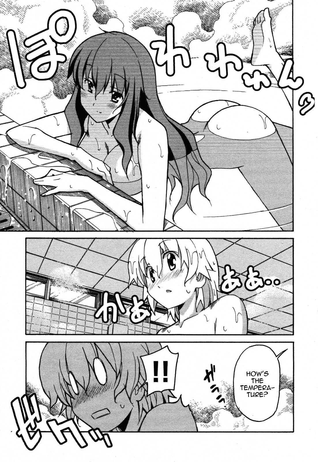 Aki-sora [ecchi] 6