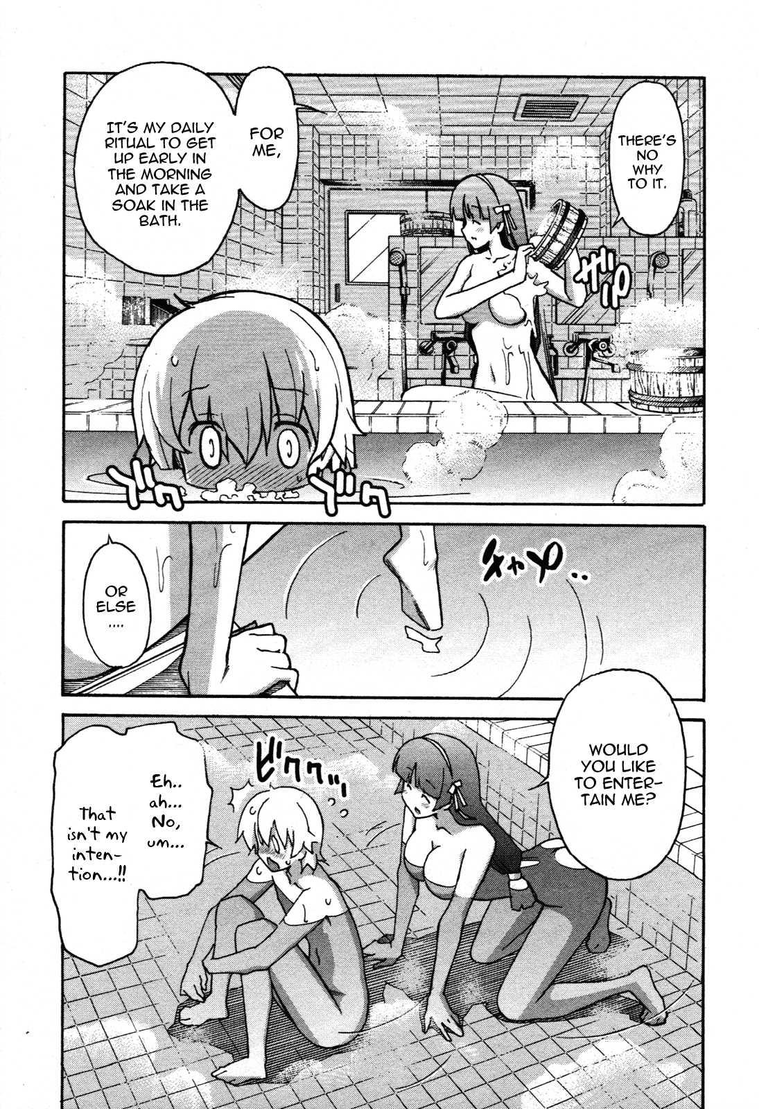 Aki-sora [ecchi] 6
