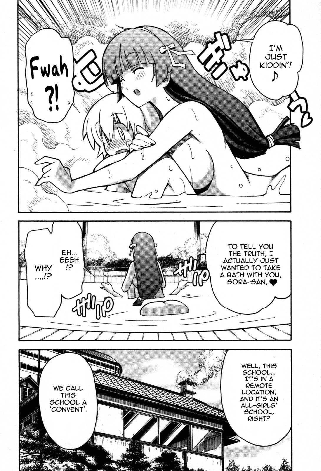 Aki-sora [ecchi] 6