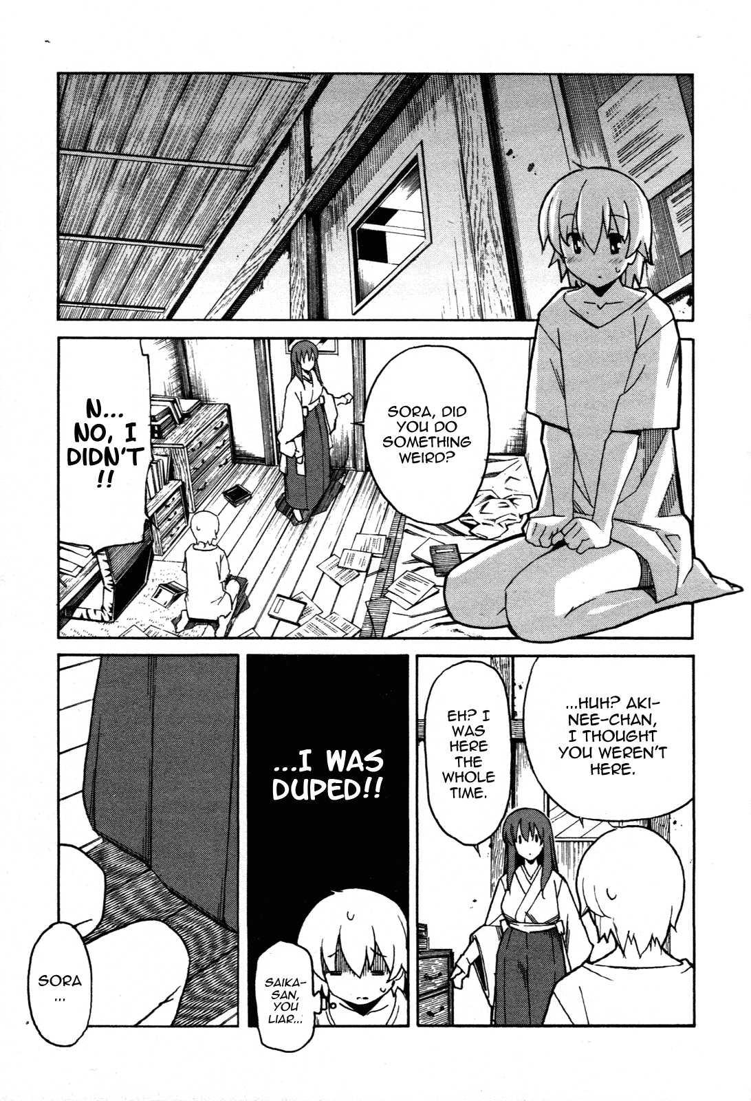 Aki-sora [ecchi] 6