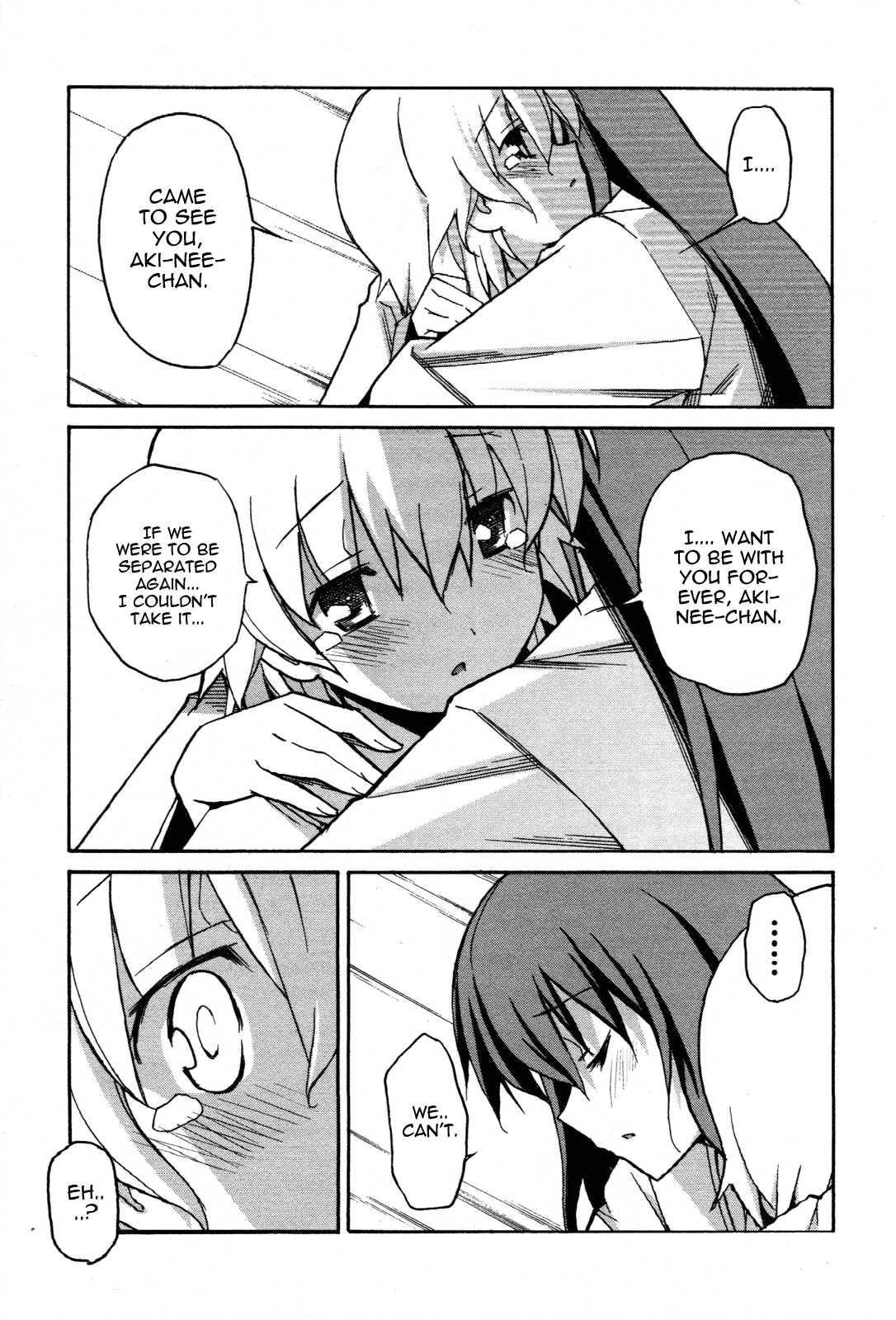 Aki-sora [ecchi] 6