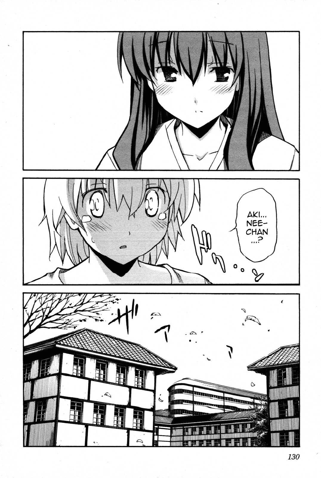 Aki-sora [ecchi] 6