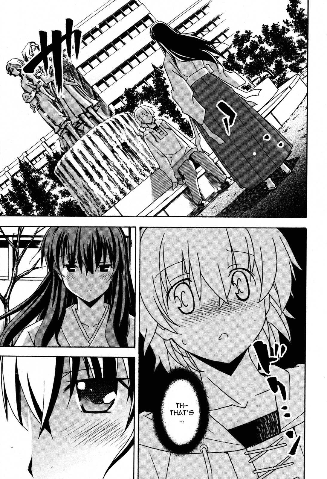 Aki-sora [ecchi] 6
