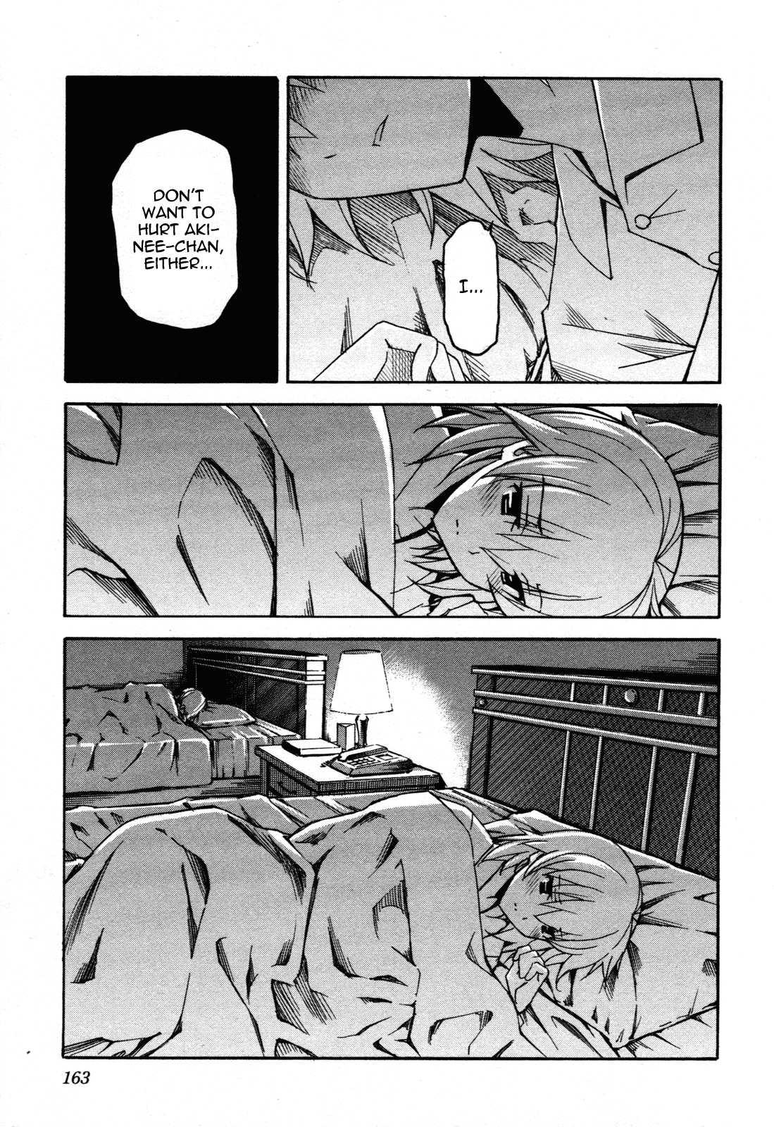 Aki-sora [ecchi] 6
