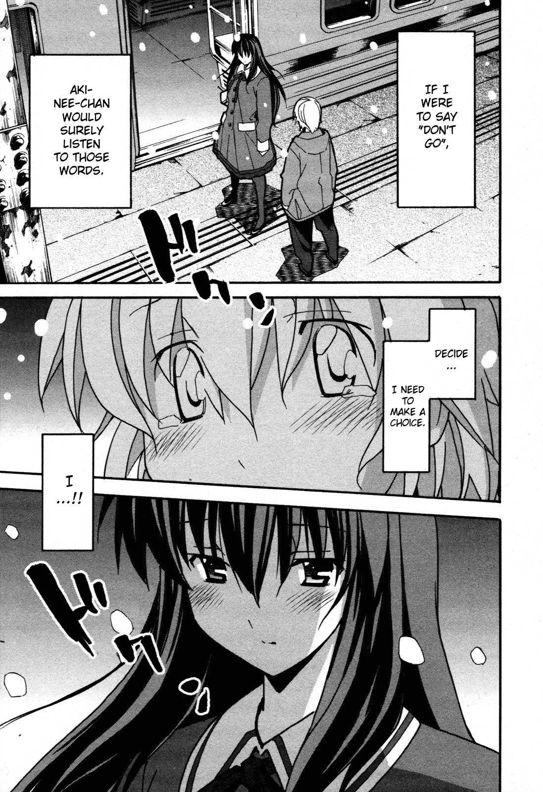 Aki-sora [ecchi] 6