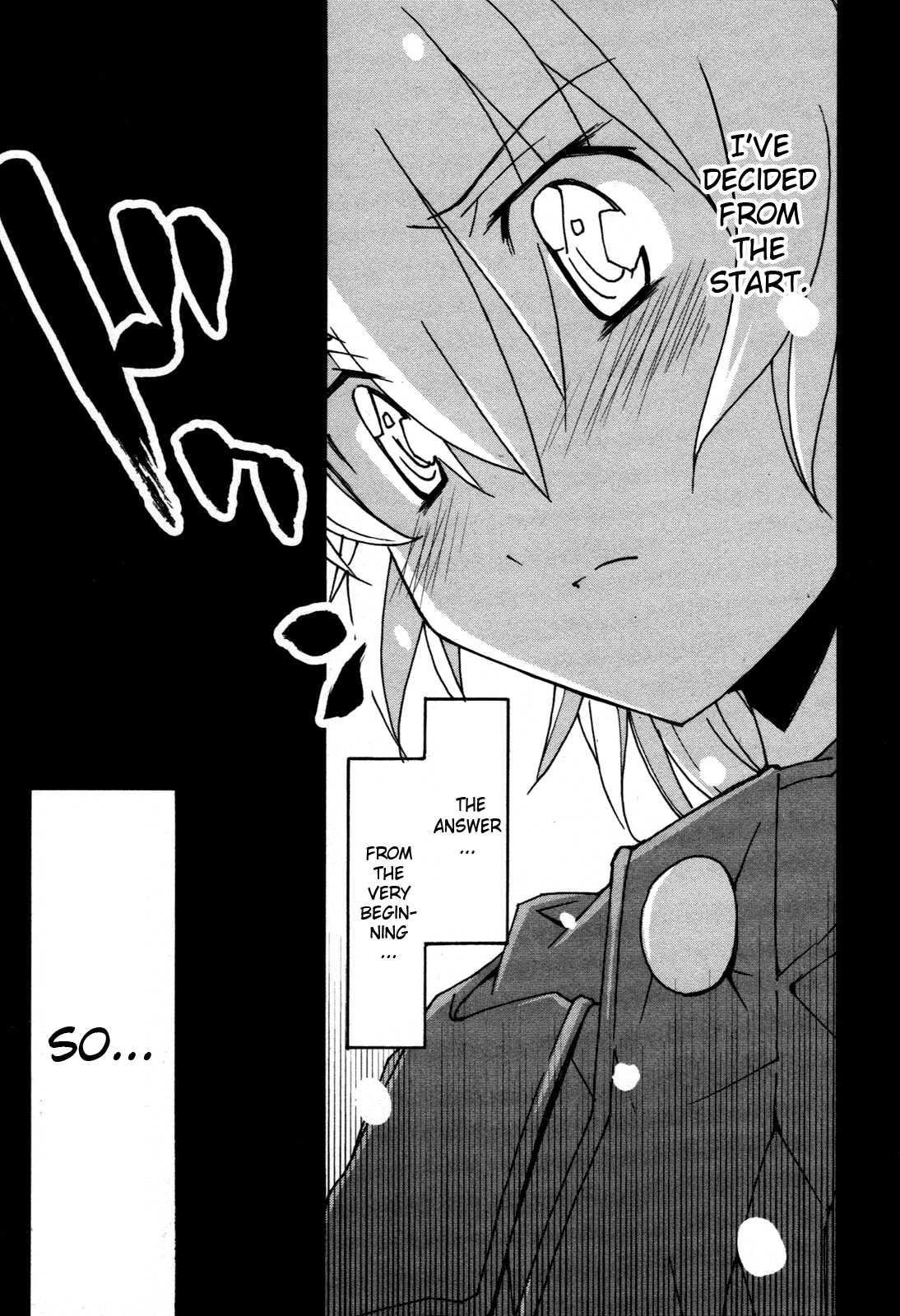 Aki-sora [ecchi] 6
