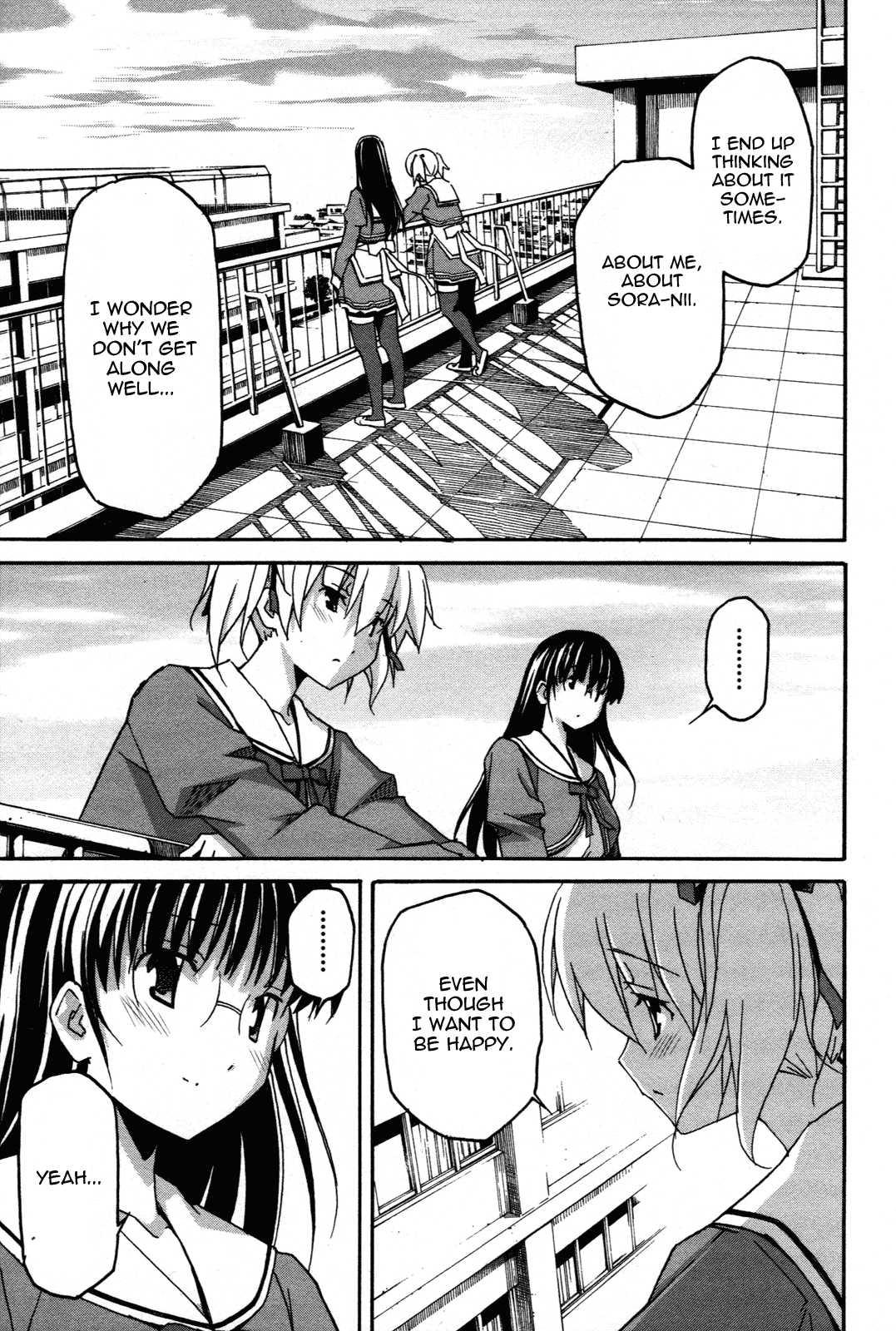 Aki-sora [ecchi] 6